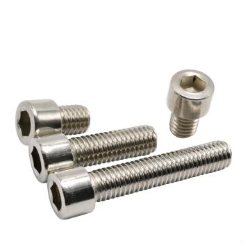 東明 DIN912全牙內(nèi)六角圓柱頭螺釘，M20-2.5×60，不銹鋼316，強(qiáng)度A4-70，5個/包